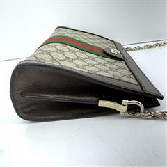 Gucci GG Supreme Ophidia Brown Small Shoulder Bag!